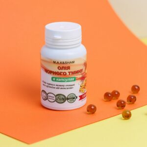 Олія чорного тміну в капсулах